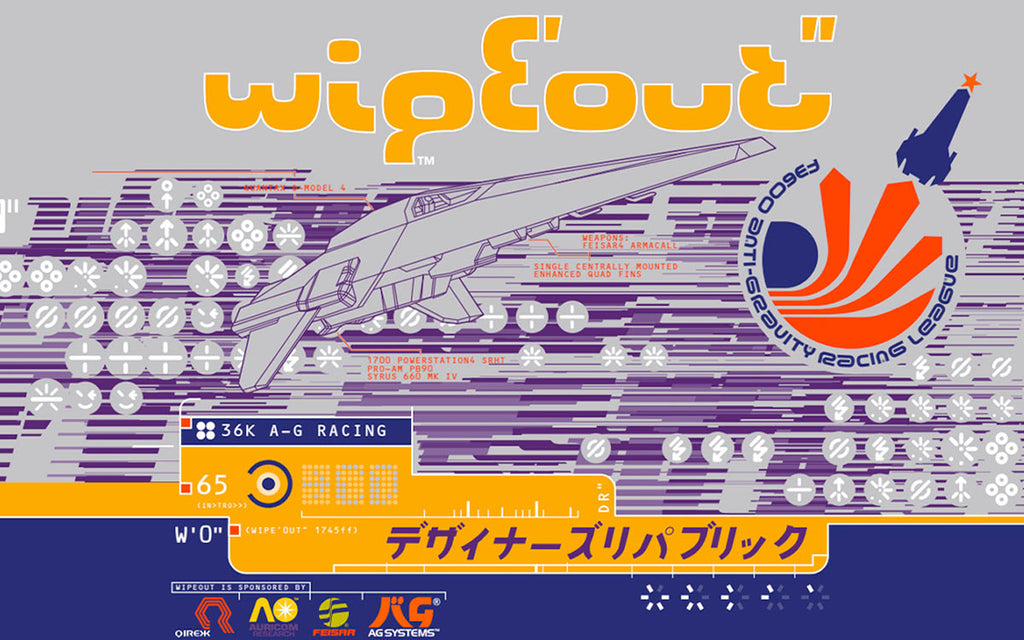 Wipeout’s original composer revisits a stylish masterpiece