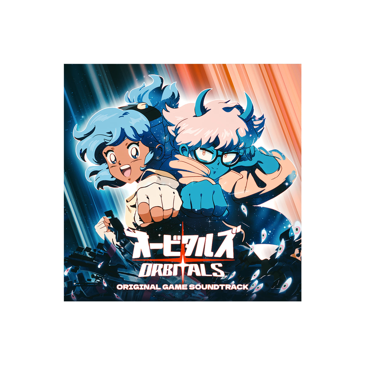 Orbitals (Original Game Soundtrack)