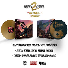 Shadow Warrior 2 (Deluxe Limited Edition Gold Vinyl & Game)